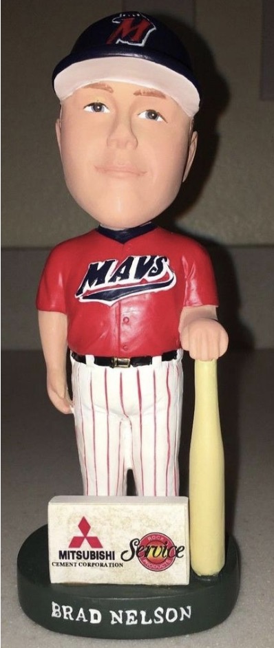 Brad Nelson bobblehead