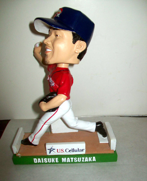 Daisuke Matsuzaka bobblehead