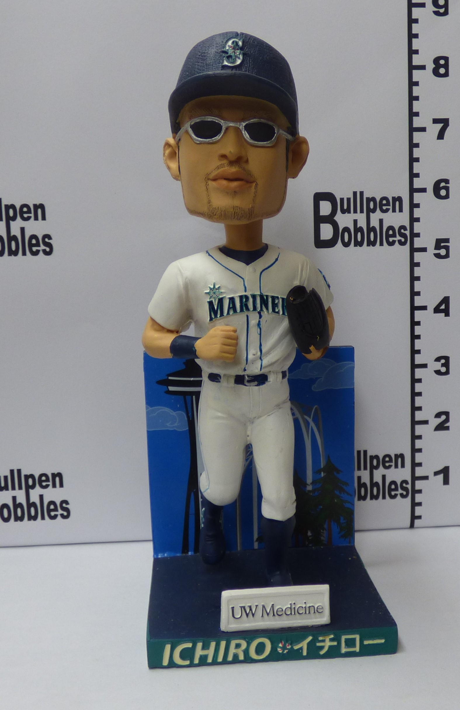 Ichiro Suzuki bobblehead