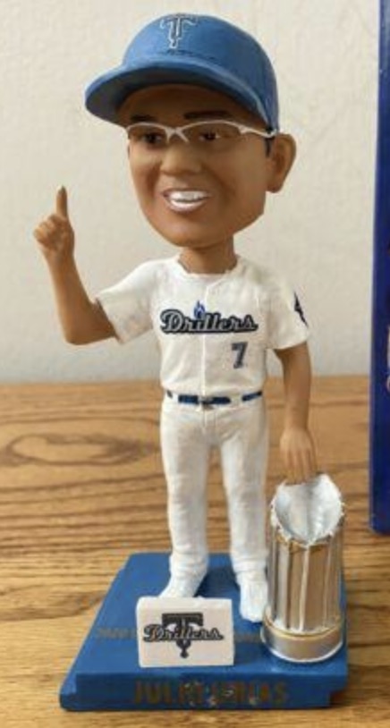 Julio Urias bobblehead