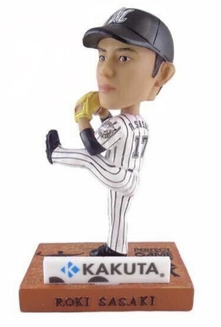 Roki Sasaki bobblehead