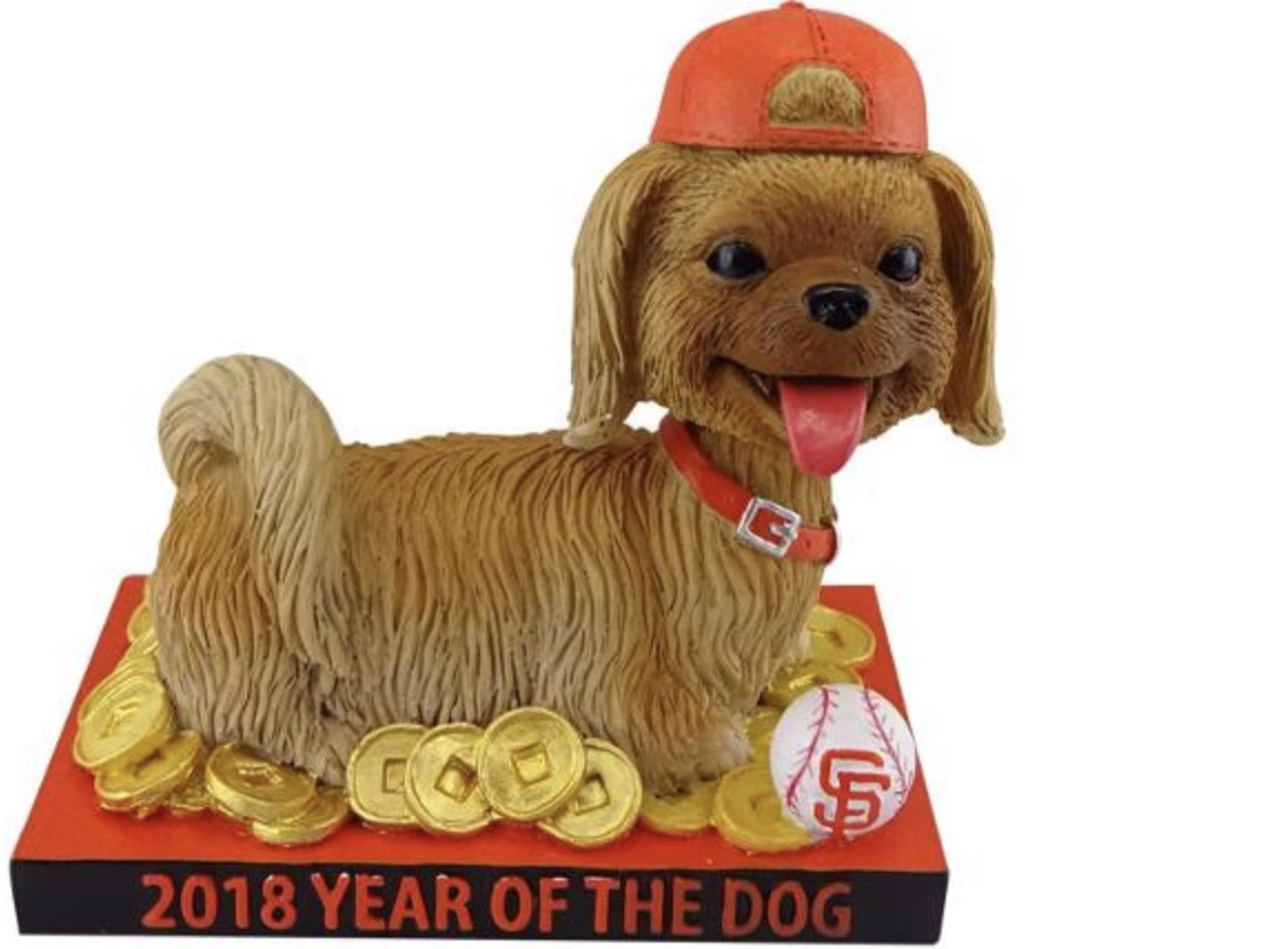 Year of the Dog bobblehead