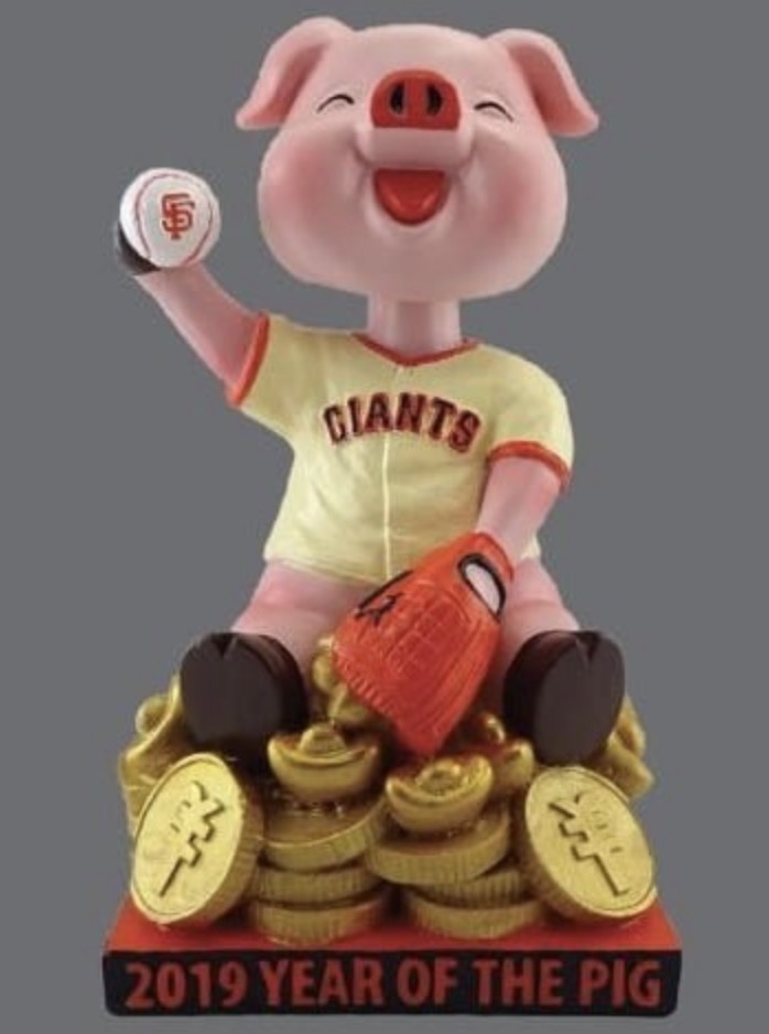 Year of the Pig bobblehead