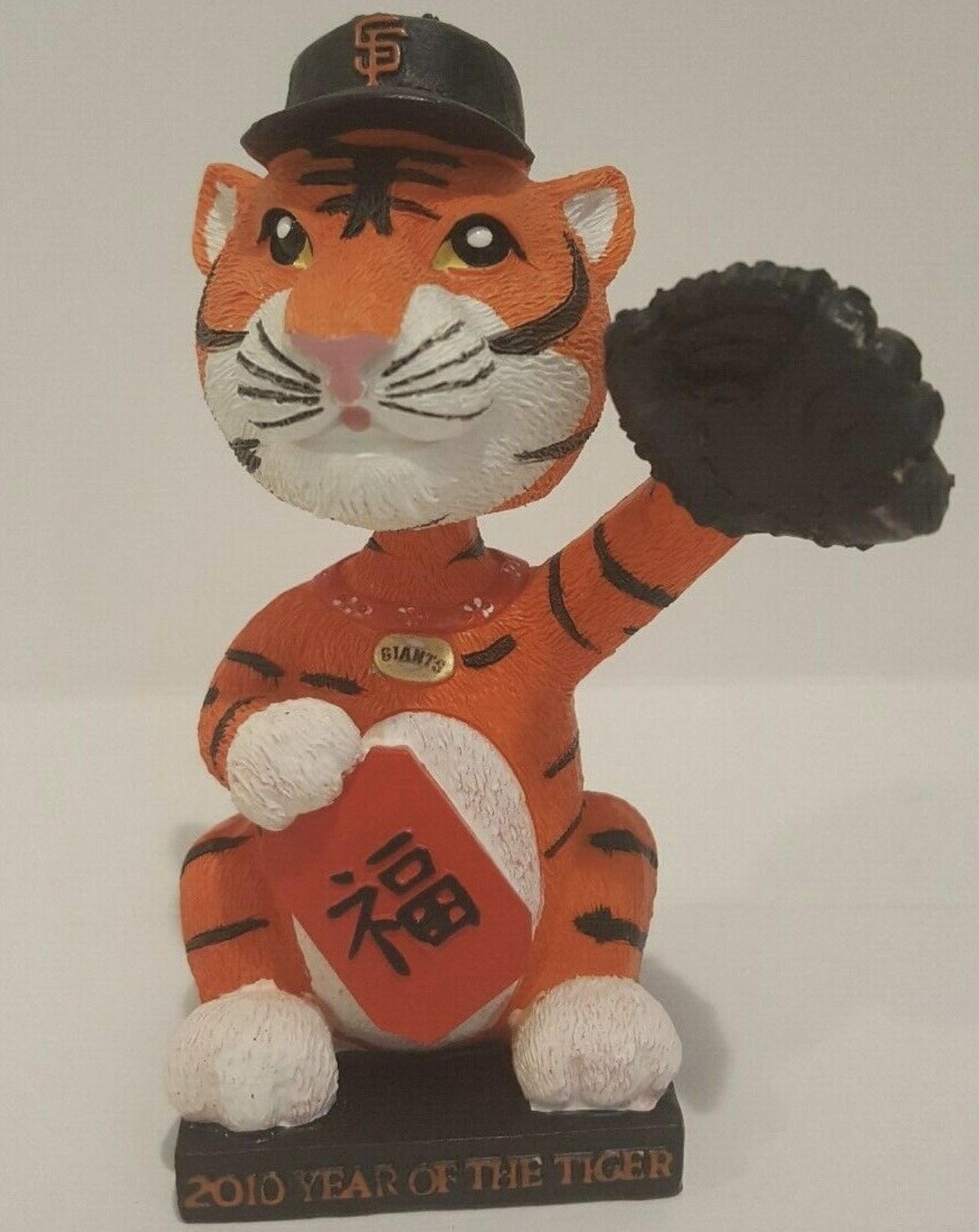 Year of the Tiger bobblehead